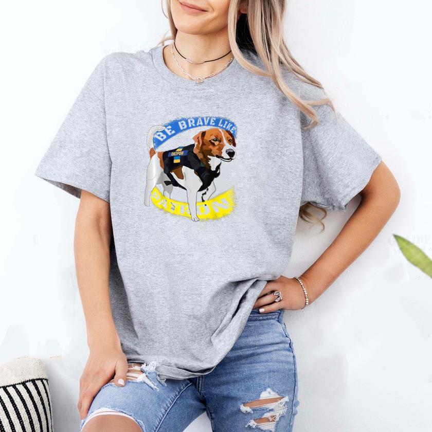 Be Brave Like Patron Dog Hero T-Shirt image 1
